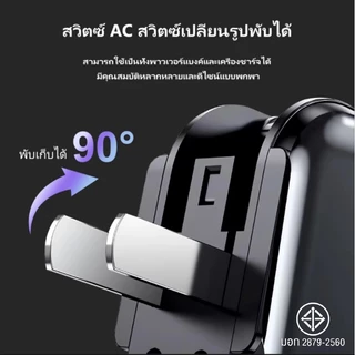 💥ประกัน 5 ปี💥แบตสำรอง 30000mAh PD22.5W มีสายชาร์จและปลั๊กในตัว ชาร์จเร็ว ไม่ทำให้มือถือเสียหาย พาวเวอร์แบงค์ Powerbank
