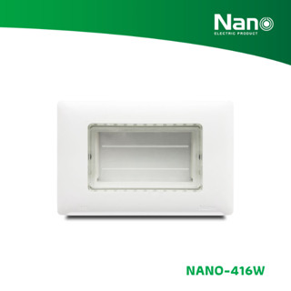 NANO ฝาปิดกันน้ำ มีพลาสติกใสแบบนิ่ม Classic Series (1 ชิ้น/ก…