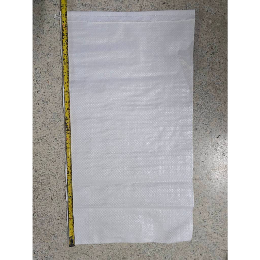 ถุง กระสอบ สีขาว ขนาดบรรจุ10กิโล ขนาด14"×25" จำนวน10ใบ