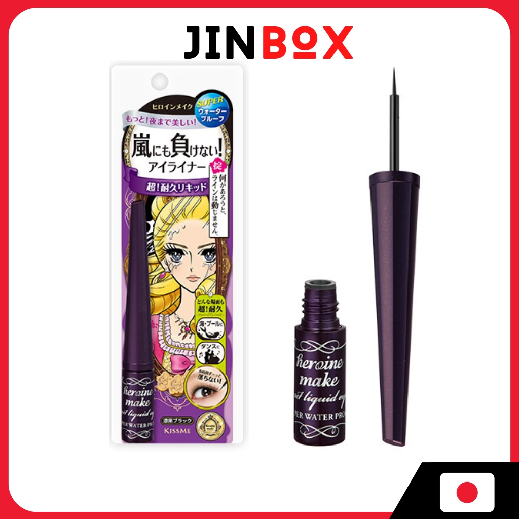 Kissme Heroine Make Impact Liquid Eyeliner Super WP 01 Jet Black 2.5g กันน้ํา
