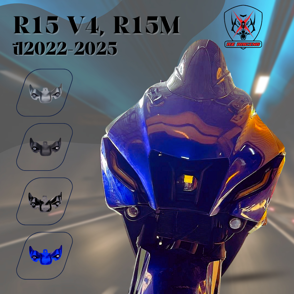 วิงใต้ไฟ YAMAHA R15 V4 R15M ปี2022-2025 พลาสติก ABS