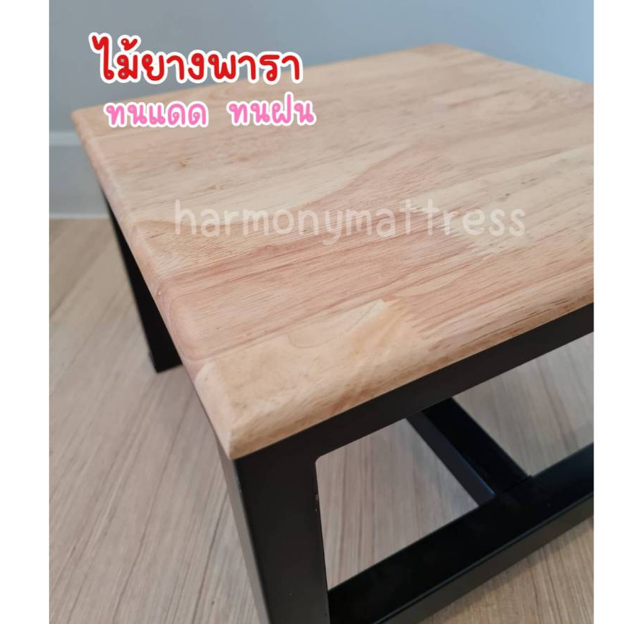 เก้าอี้เตี้ย เก้าอี้เหล็ก ขนาดกว้าง 30 cm ยาว 30 cm สูง 22 cm เก้าอี้เอนกประสงค์ ทรงเหลี่ยมจตุรัส - รูปที่ 2