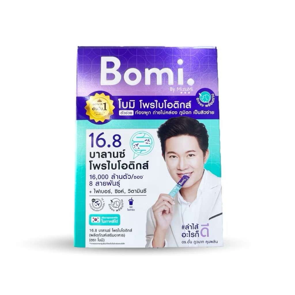 Bomi 16.8 Balance Probiotics โบมิ โพรไบโอติก พร้อมทาน (1กล่อง 14 ซอง)