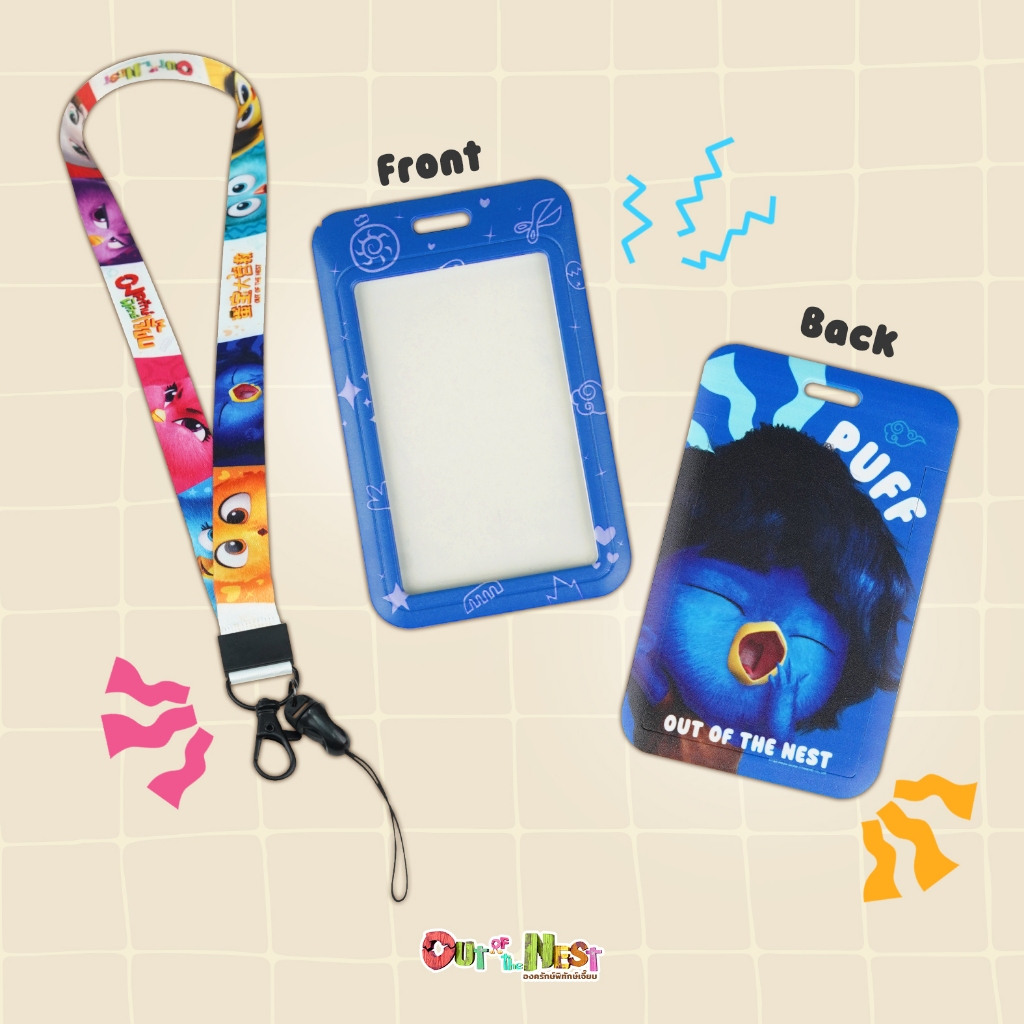 Landyard+Cardholder ลาย PUFF จากภาพยนตร์ OutoftheNest