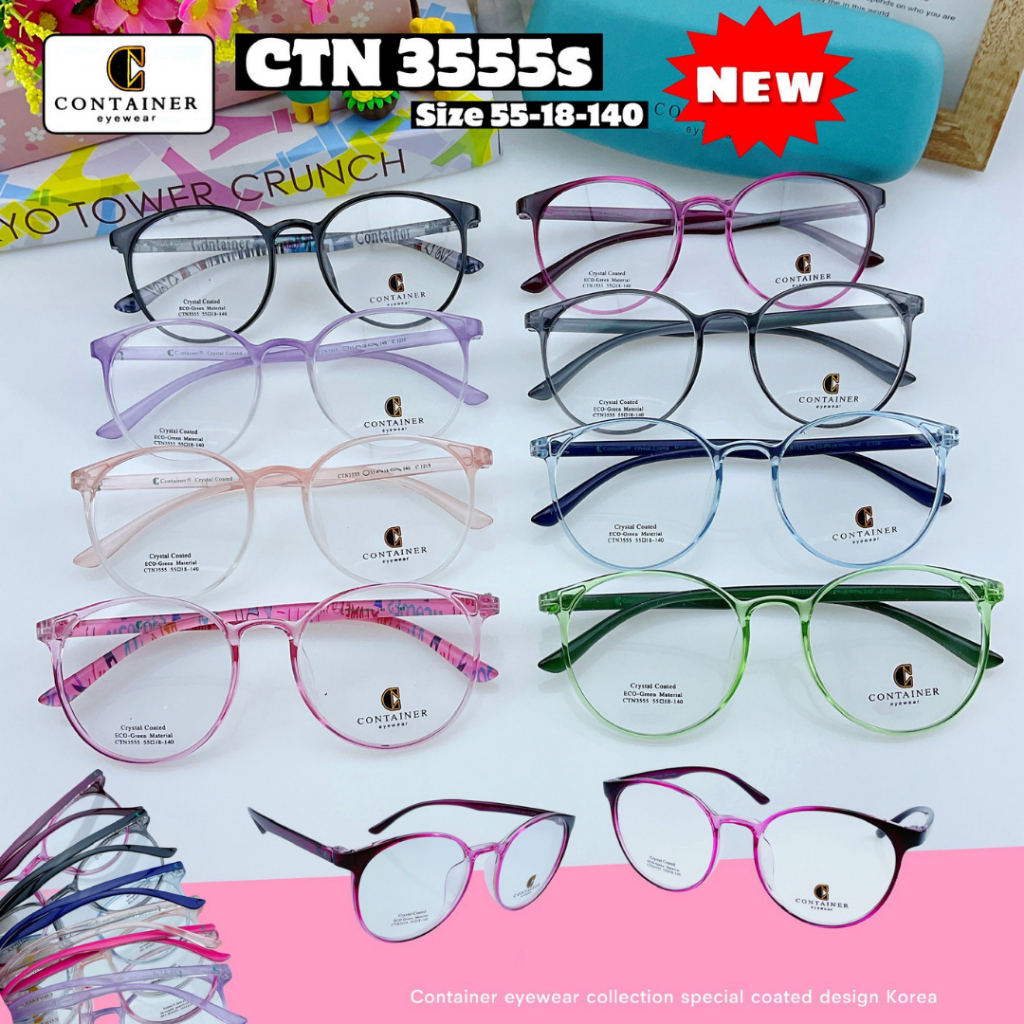 กรอบแว่นตายืดหยุ่น Container วัสดุ TR90 100% รุ่น 3555 มีทั้งสีเงาและสีด้าน