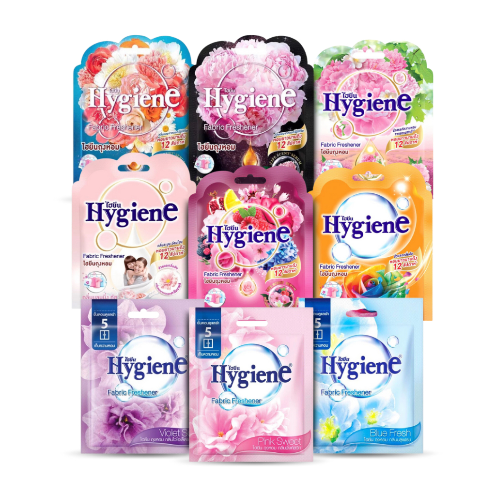 Hygiene ไฮยีน ถุงหอม ดับกลิ่น หอมนาน 8-12 สัปดาห์ มี 5 กลิ่น 8 กรัม