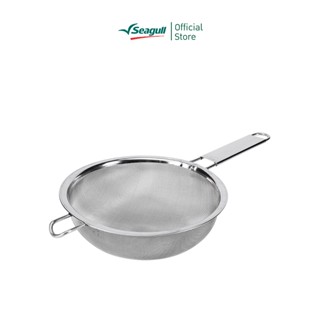Seagull กระชอนกรองตาถี่ ขนาด 20 ซม. Fine Mesh Colander