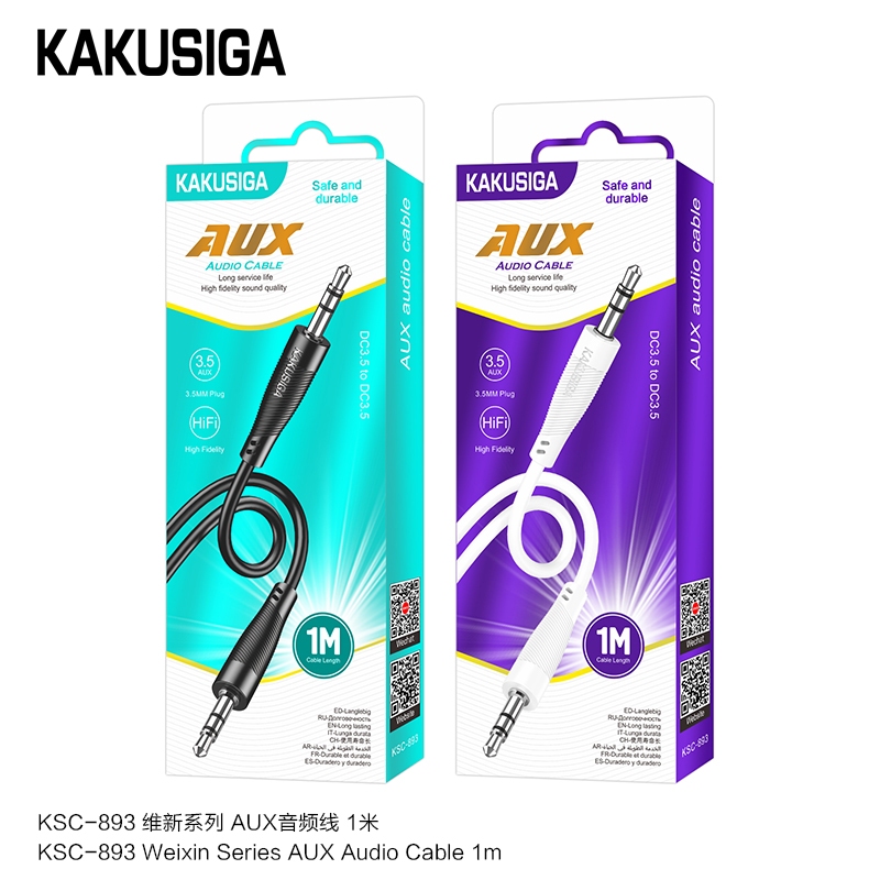 KSC-893 Series AUX Audio Cable มม.ถึง 3.5 มม.แจ็ค Aux สําหรับลําโพงหูฟัง Auxillary สายไฟ 3.5 มม.ขั้วต่อเสียง AB8
