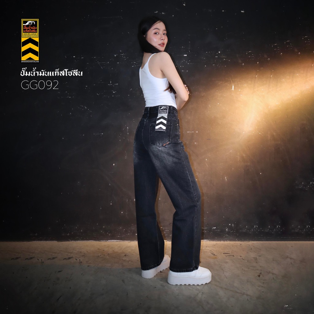 GG092 กางเกงยีนส์ผูหญิง WOMAN STRAIGHT DENIM (Gasoline & Garage) ปั๊มน้ำมันแก๊สโซลีน (GG)