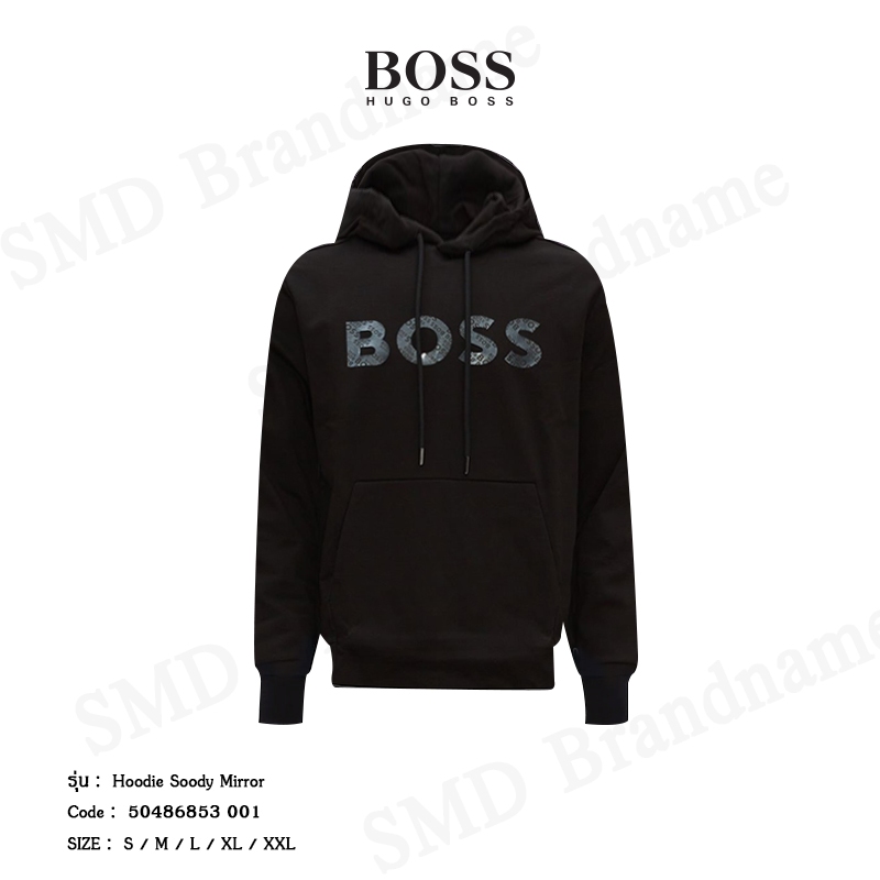 Hugo Boss เสื้อสเวตเตอร์แขนยาว รุ่น Hoodie Soody Mirror Code: 50486853 001