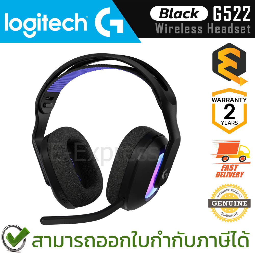 Logitech G522 Lightspeed Wireless Headset [Black] หูฟังเกมมิ่ง ไร้สาย สีดำ ของแท้ ประกันศูนย์ 2ปี