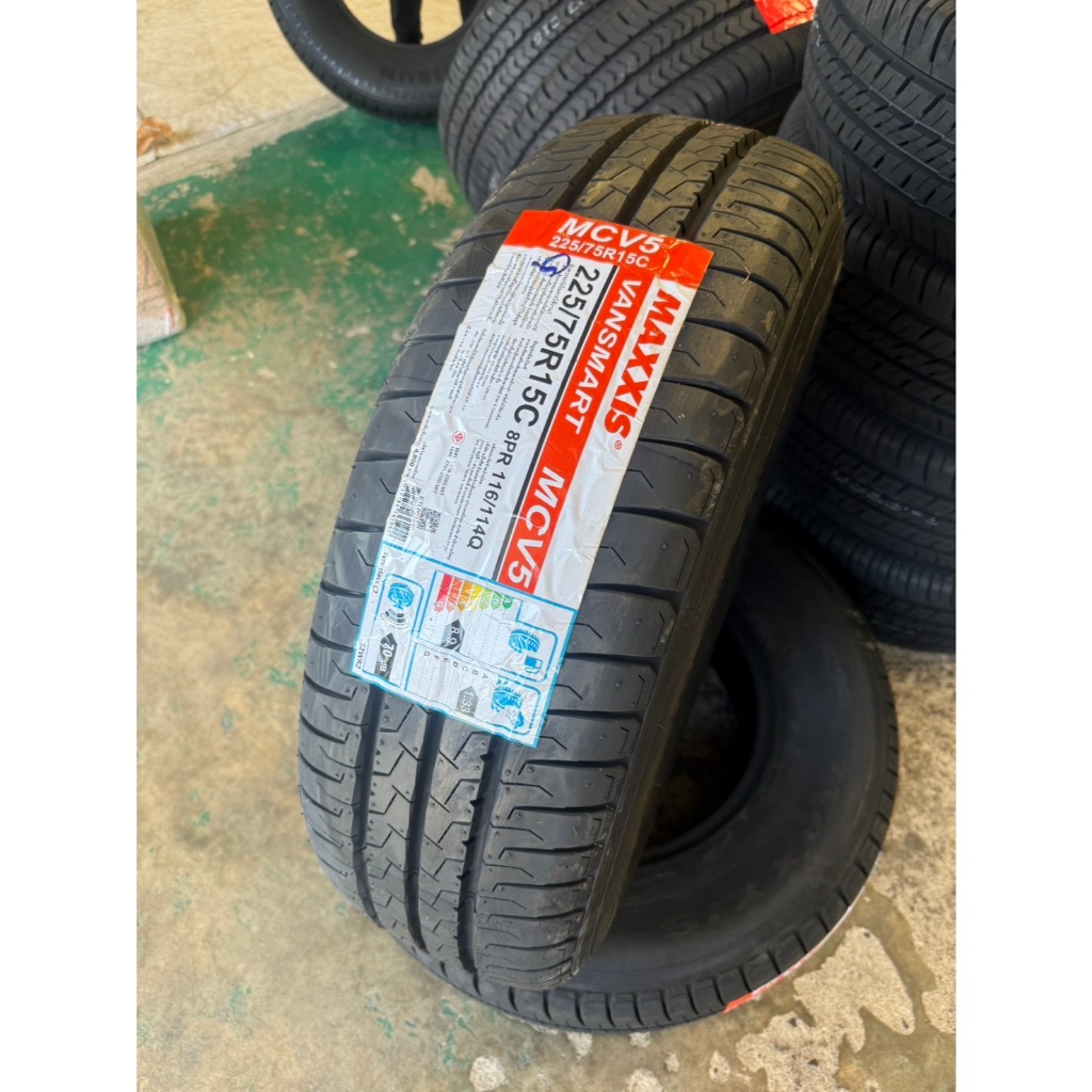 ยางบรรทุก Maxxis รุ่น MCV5 ขนาด 225/75R15 ปี 2025 ราคาต่อเส้น แถมฟรีจุ๊บยาง