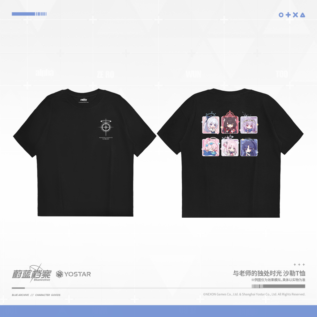 [Pre-order/อ่านรายละเอียดก่อนสั่ง] เสื้อยืด Teacher's Alone Time