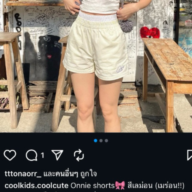 Onnie Shorts กางเกงขาสั้นแต่งขอบ จากแบรนด์ Coolkids.coolcute