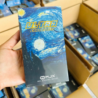 เข็ม WJX  ULTRA 10 pcs/box (RL)