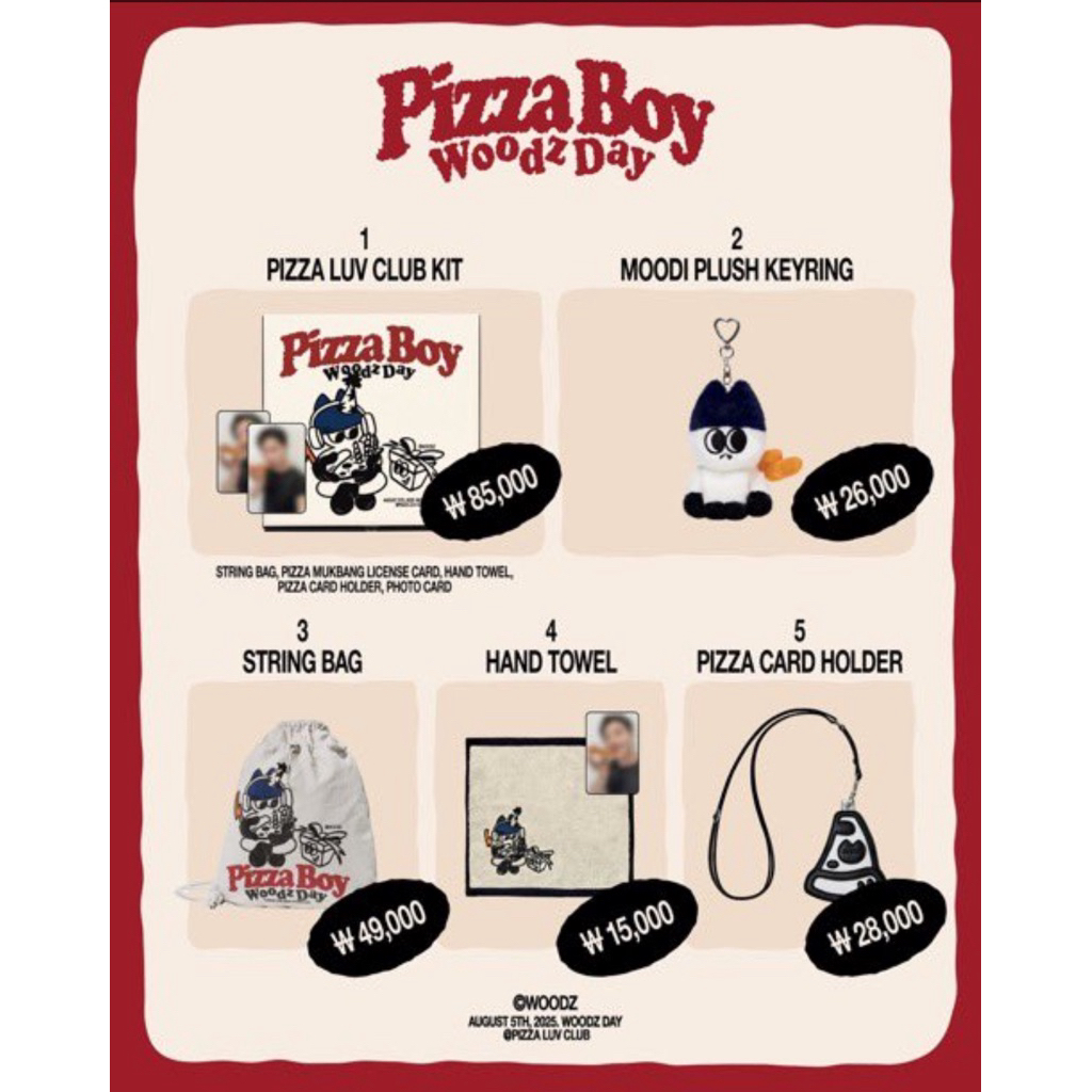 พร้อมส่ง ♡ กู้ด WOODZ ♡ PIZZA BOY , WOODZ DAY official md