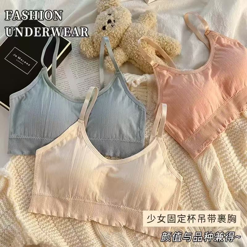 มาใหม่ ยกแพ็ค5ตัว5สีเสื้อชั่นในวัยรุ่นสายเล็กปรับได้ ผ้าฝ้ายนิ่ม เสื้อซับในทรงสปอร์ตบรา บราไร้โครง ฟองนํ้าเย็บติด ยืดได้