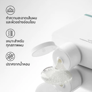 The Ordinary Hair Care, Sulphate 4% Cleanser for Body and Hair 240 ml