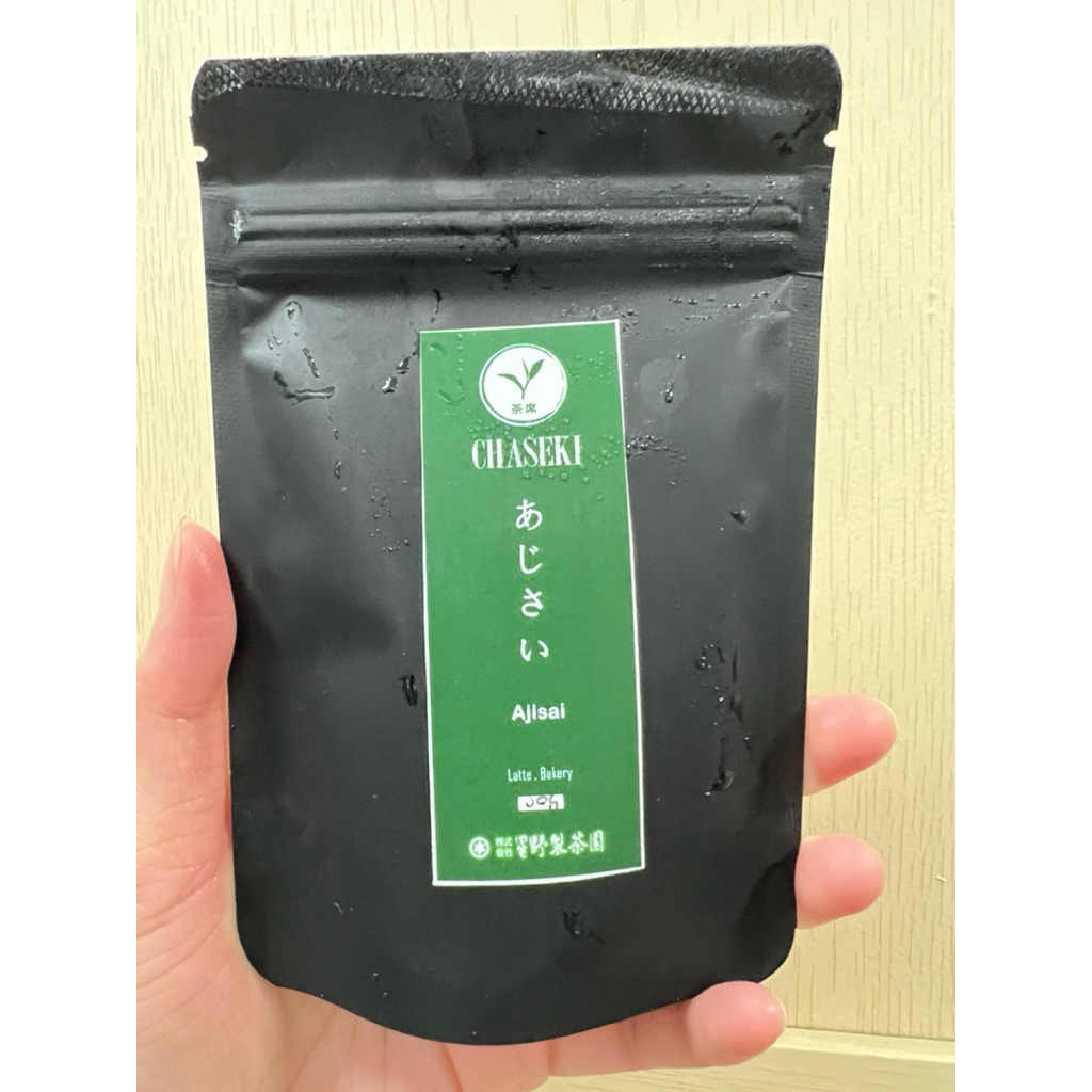 [พร้อมส่ง] ผงมัทฉะ Chaseki มัทฉะสายพันธุ์ “Ajisai” 50 g *โทนถั่วพิสตาชิโอ*