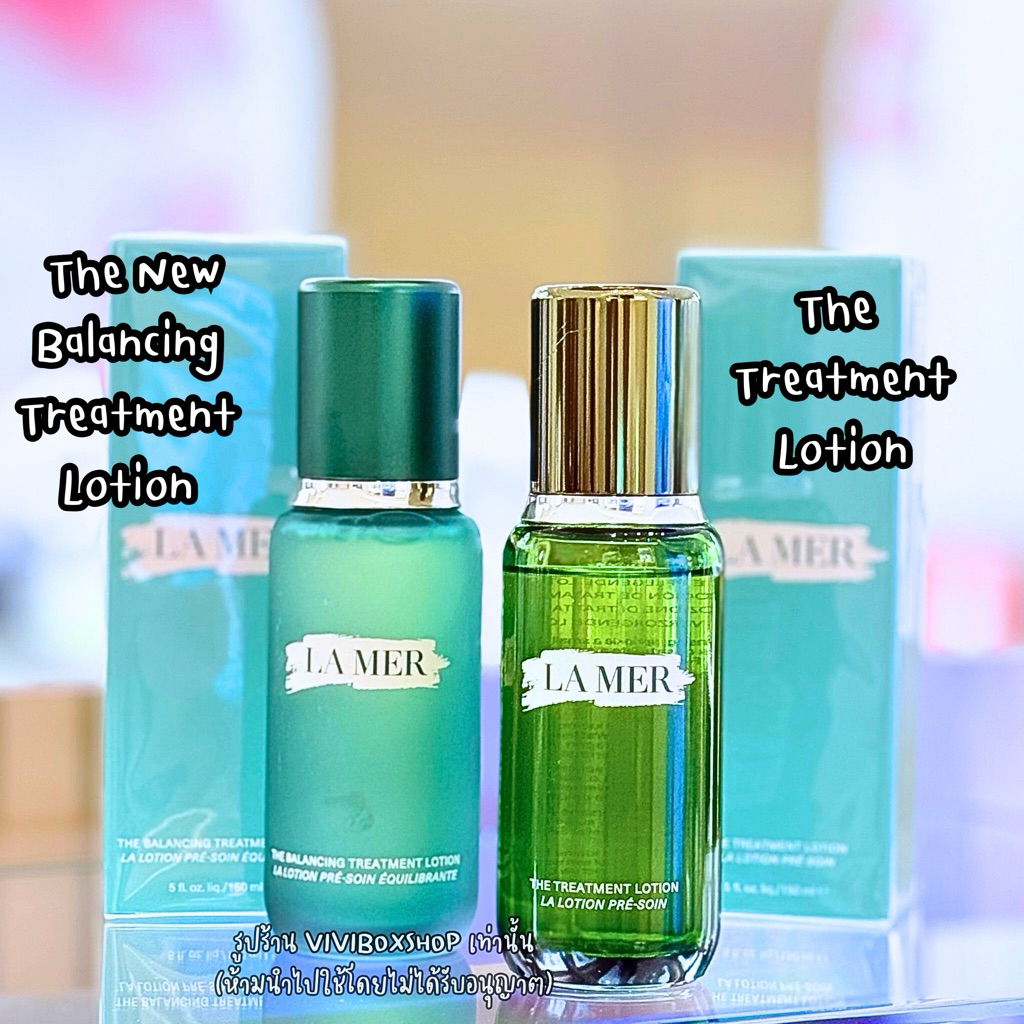 La Mer The Advanced/Balancing Treatment Lotion 150ML 👑 ผลิต 2025 ป้ายคิงเพาเวอร์ แท้ 💯จาก King power [VIVIBOXSHOP]