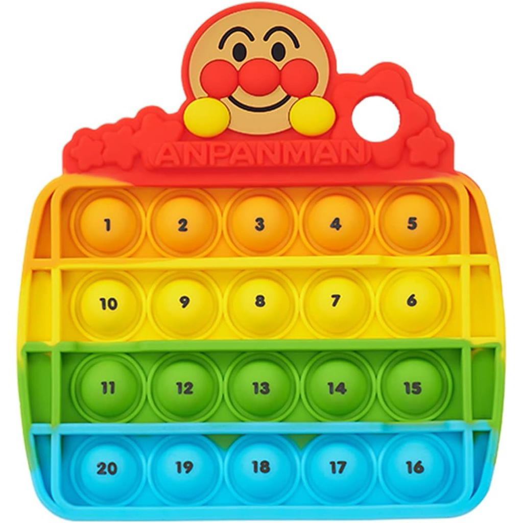 แผ่นกดตัวเลขอังปังแมน Anpanman Finger Training Education!