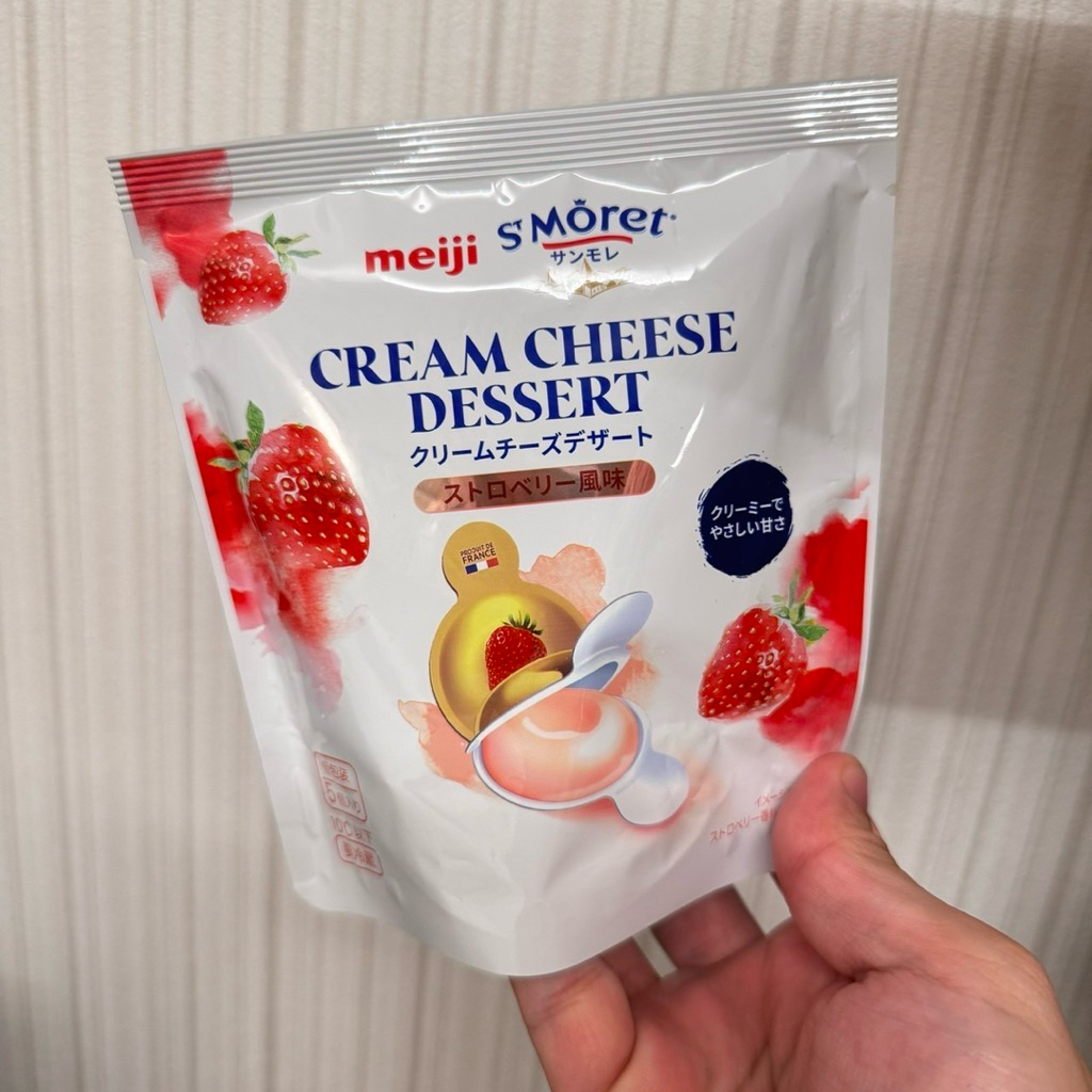 ‼️ร้านนี้ถูกที่สุด‼️Meiji Cream Cheese Dessert คนรักชีสต้องลอง ตัวครีมละมุน