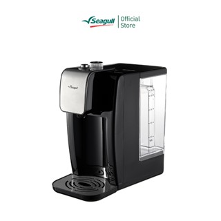 Seagull เครื่องกดน้ำร้อนอัตโนมัติ ขนาด 2.2 ลิตร (สีดำ) Insta…
