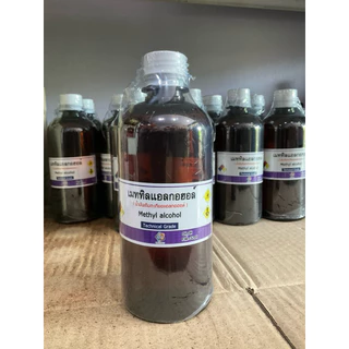 น้ำมันเติมตะเกียง ขนาด 450 ml