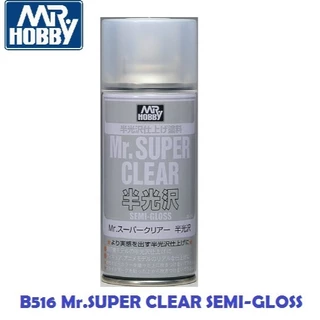 GSI Creos Mr Hobby B513, B514, B516, B522, B523, B530 TOPCOAT SUPER CLEAR, Plastic Model กันดั้ม