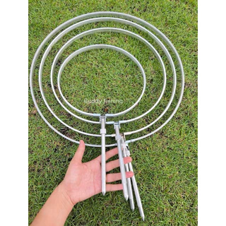 💥💥ขอบปากใส่กระชังตกปลาพร้อมที่ปักดิน อลูมิเนียม💥💥 มีให้เลือกหลายรุ่น หลายขนาด 1.รุ่นธรรมดา 2.รุ่นสีดำหนา3.รุ่นหนาพิเศษ