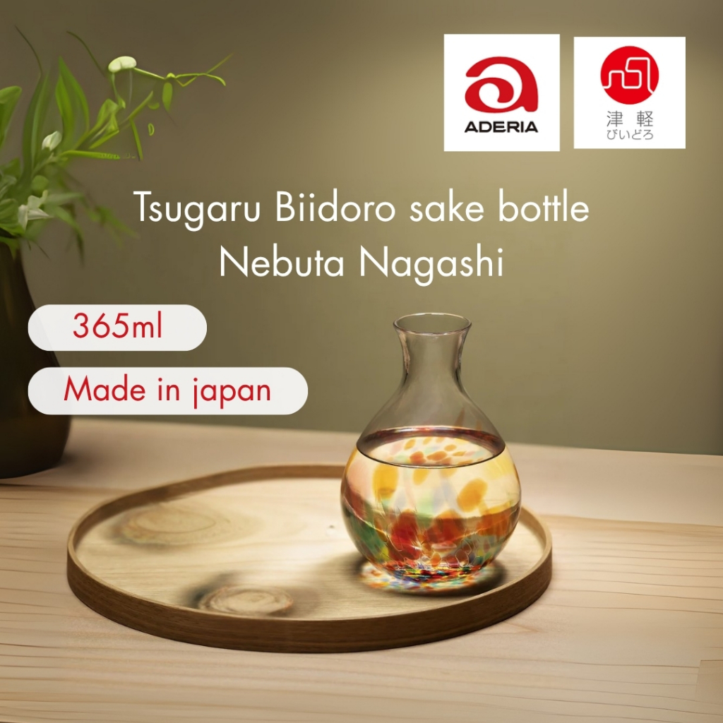【made in japan】
ADERIA Tsugaru Vidro Tokkuri Nebuta Nagashi 365ml Made in Japan in Gift Box Cool Sak