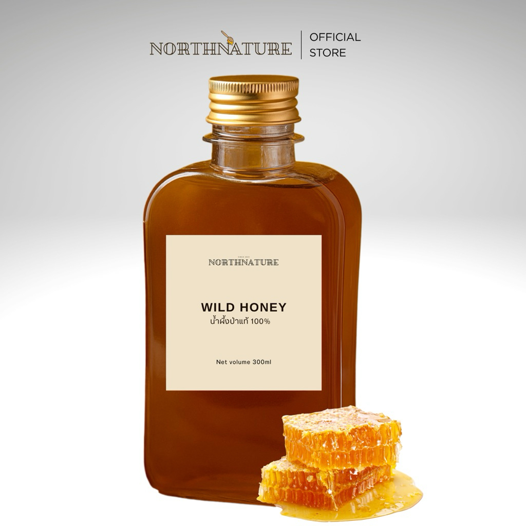 [ส่งฟรี] Wild Honey น้ำผึ้งป่าแท้ 100% ไม่ผ่านการเติมแต่งใดๆ หอมกลิ่นดอกไม้ป่าหลากหลายชนิด