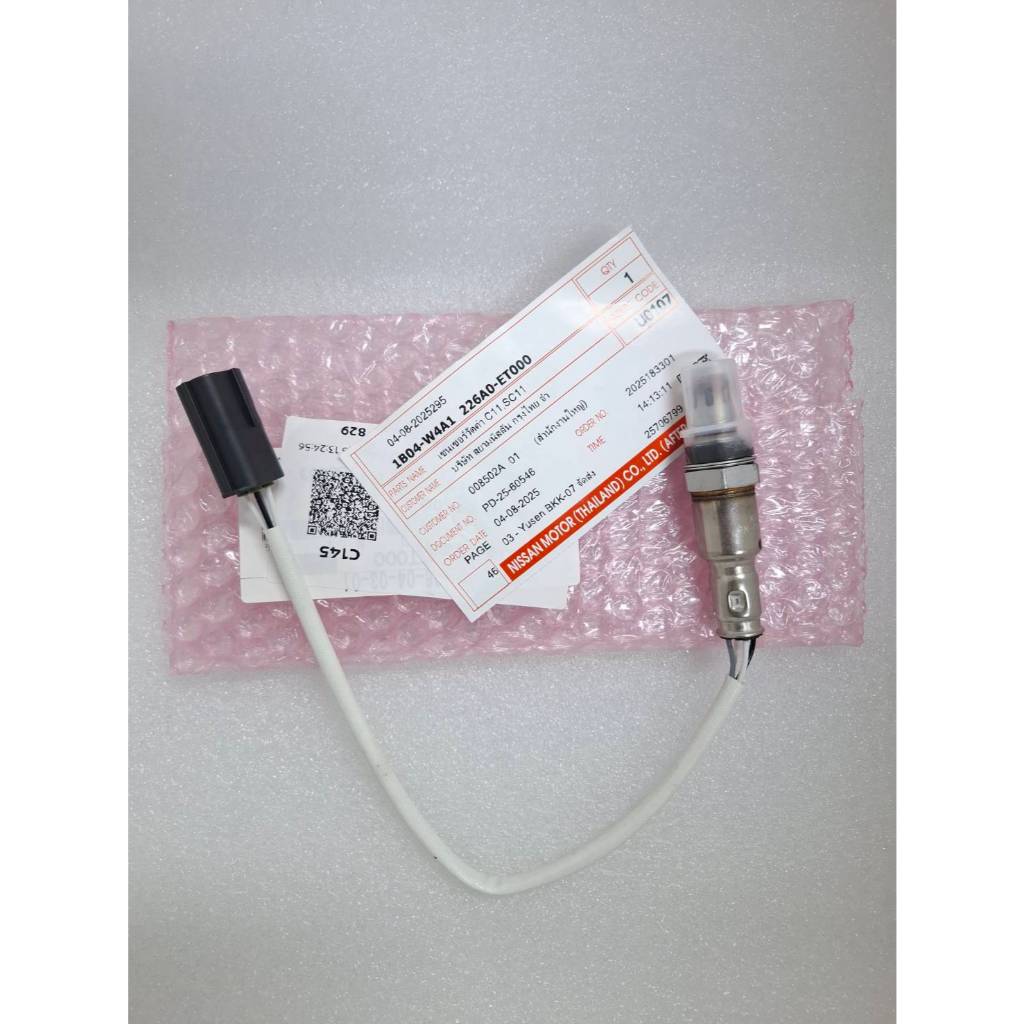 เซนเซอร์วัดค่า O2 ตัวล่าง NISSAN TIDA C11,SC11 เครื่อง 1.60 และ 1.8 226A0-ET000 SENSOR ASSY-O2