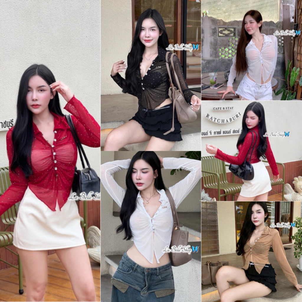 💕ShopBypuy💕เสื้อแขนยาวซีทรูกระดุมเพชรผ้าวิ้ง💎เชิ้ตซีทรูผ้าวิ้งกระดุมเพชร💎เสื้อเชิ้ตซีทรูแขนยาวผ้าวิ้งๆ