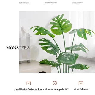 ☘ซื้อ1แถม3☘XT ต้นไม้ปลอม ต้นไม้ปลอมใหญ่ ความจำลอง 99.9% ต้นไม้แต่งบ้าน 46/80/95cm กระถาง+แถมฟรีหิน