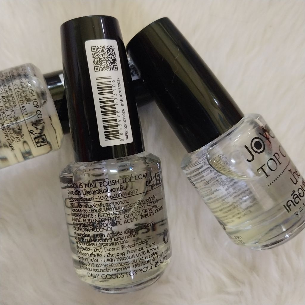 1 ขวด น้ำยาเคลือบใส เล็บ ยาทาเล็บ ชนิดใส ไม่ฉุน ไม่เหลือง แห้งไว จอยอัส joyous polish nail top coat 11ml clear - รูปที่ 2