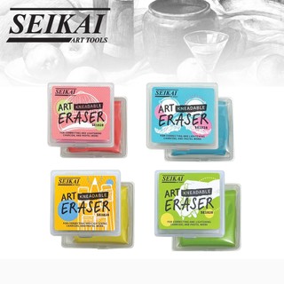 ยางลบปั้นได้ Seikai Kneadable Art Eraser  ยางลบชาร์โคล ยางซับคาร์บอน  ยางลบยืดได้
