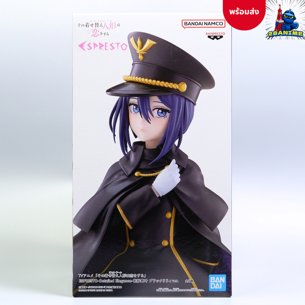 (พร้อมส่ง) My Dress-Up Darling - Sajuna Inui - Espresto - Detailed Elegance - Black Lily Ver. (Banpr