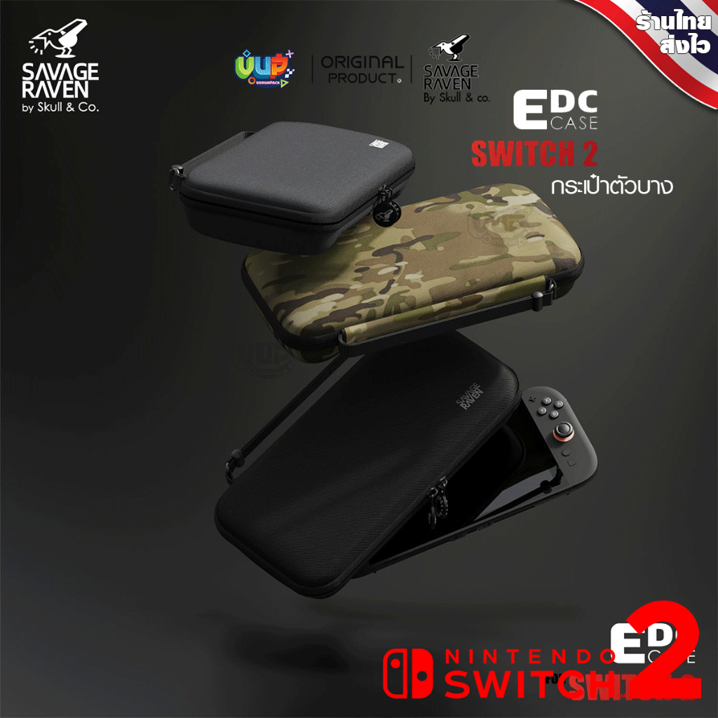 [Skull & co.] Switch 2 : กระเป๋า EDC Bag for Nintendo Switch 2 Savage Raven by Skull & Co. Carrying 