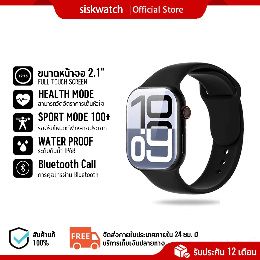 2025 Watch10 ใหม่ S10Pro 46mm Smartwatch bt call 10th 128 MB หน่วยความจําขนาดใหญ่ 2.01 ultra-thin ไร