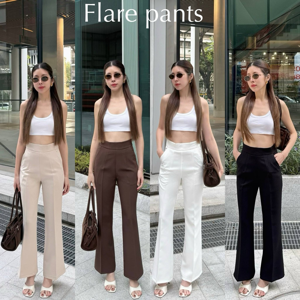 มาใหม่(033) Flare pants กางเกงขาม้าคลาสสิค เรียบหรู ดูแกรมสุด แต่งสวยง่ายๆแต่สวยดูแพง