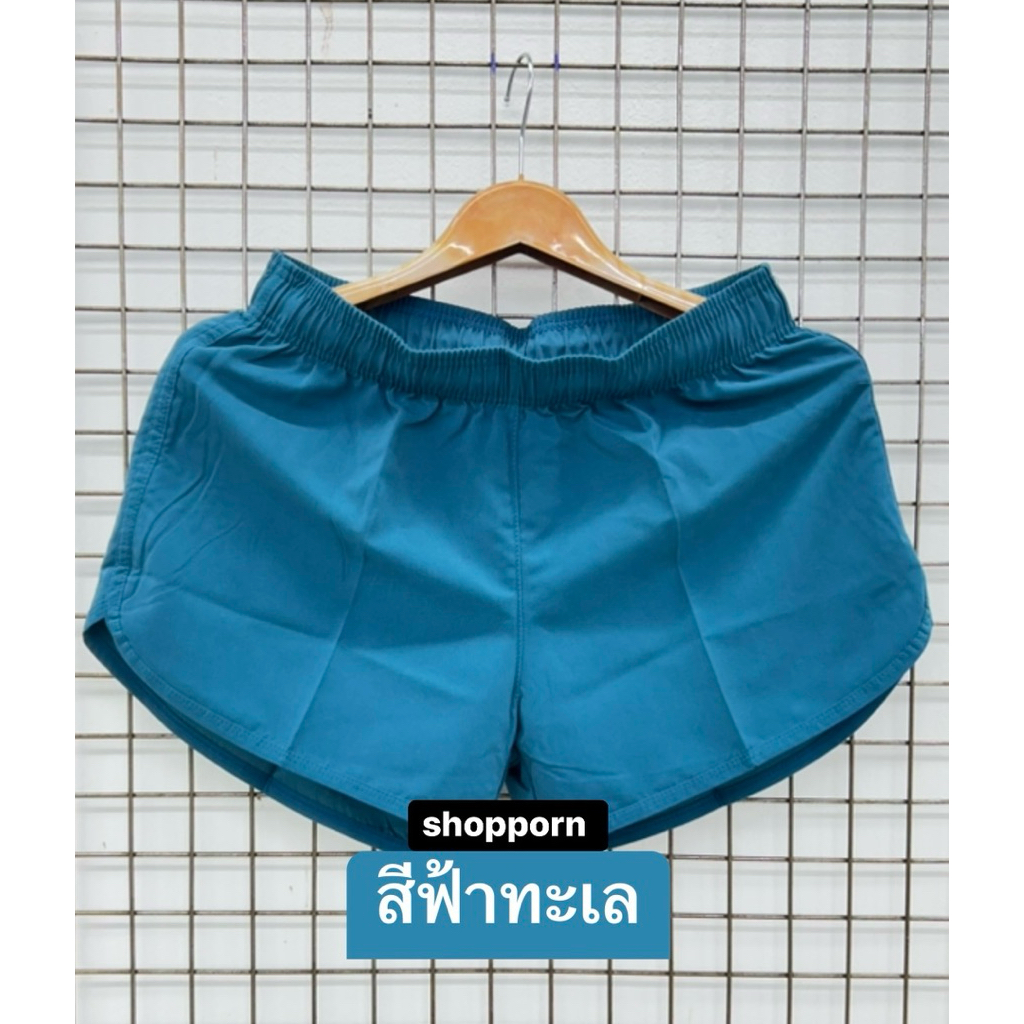 Ad-171 กางเกงขาสั้นสีพื้นทรงบาร์บี้ ผ้าไมโครพีช กางลำลองผู้หญิง เสื้อผ้า Women Girl Clothing รูปที่ 5