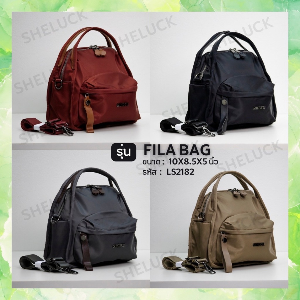 SHELUCK งานเข้าใหม่ กระเป๋าสะพายข้าง จากแบรนด์ เชอลัค รหัส LS2182