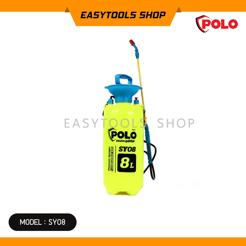 POLO เครื่องพ่นยา มือโยก 8 ลิตร รุ่น SY08 ระยะในการพ่น 6 เมตร แรงดัน 2-3 บาร์ เหมาะสำหรับพ่นของเหลว