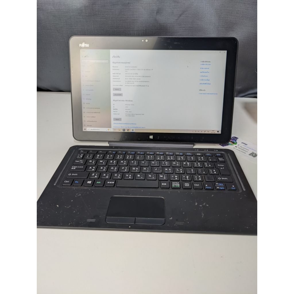 Notebook 2 in 1 Tablet Windows Fujitsu R727