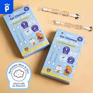 [🔥MidmonthSale]My Paws Ear Cleanser Cotton Buds สำลีก้านพร้อมน้ำยาเช็ดหูสำหรับสัตว์เลี้ยง มีน้ำยาในก้านพร้อมใช้ 20 ก้าน