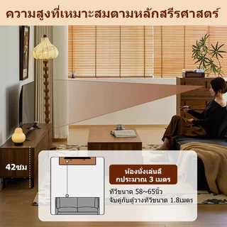 SEVENWOOD ชั้นวางทีวี ตู้วางทีวี โต๊ะวางทีวี ตู้วางทีวี ตู้โชว์ทีวี สามารถจัดเก็บของได้มาก สไตล์ยูโร โมเดิร์น 180CM