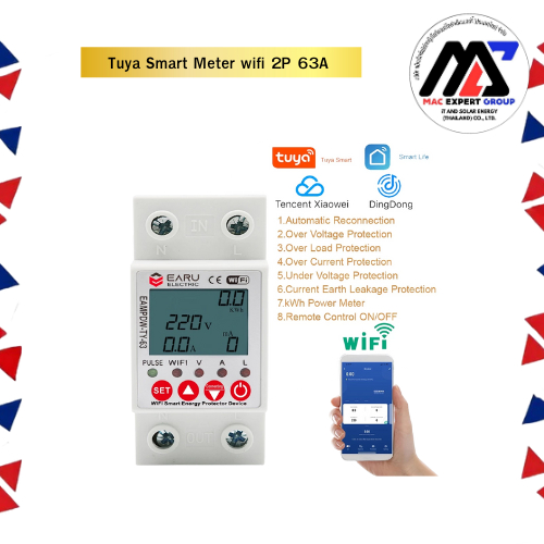 Tuya Smart Meter wifi 2P 63A #I0021