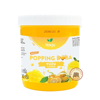 เท็นจู ไข่มุกป๊อป รสยุสุ  Tenju Yuzu popping boba topping  1…