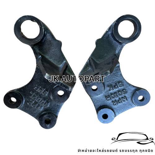 ตุ๊กตาแหนบหลังตัวหลัง ISUZZU NPR115 NPR120 4HE 4HF ยี่ห้อ SPK เหล็กแข็งอย่างดี 3